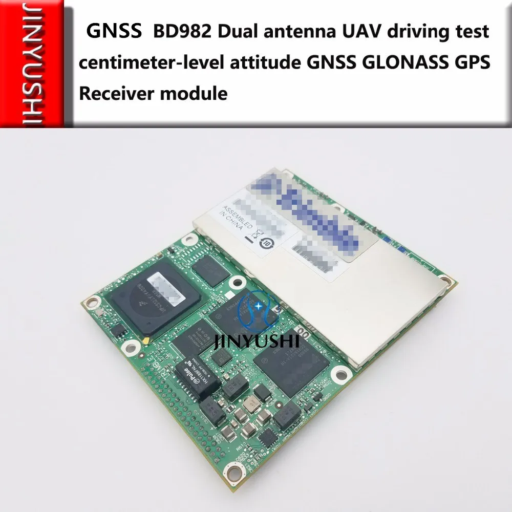 Рисунок 3 - Приемник GNSS Trimble BD982 20 Гц