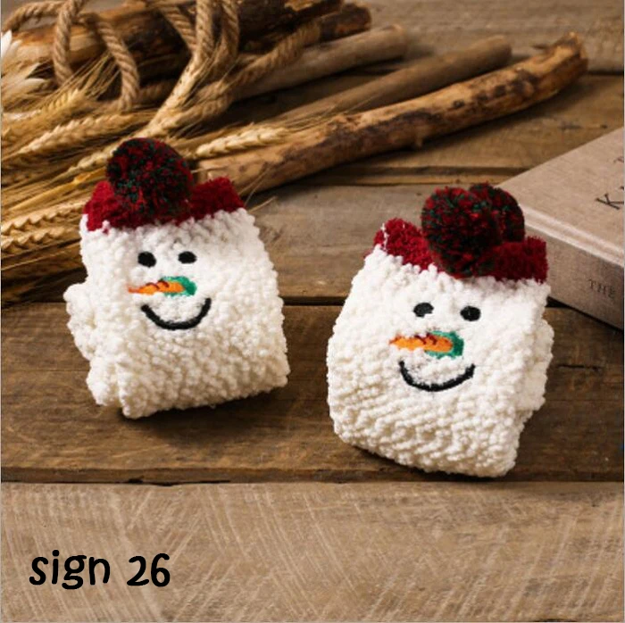 Махровые носки по щиколотку утепленные пушистые махровые эластичные короткие