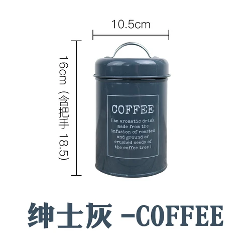 Coffee grey 1/3 шт. резервуар для хранения крышка Сталь Кухня посуда Многофункциональный Чай Кофе сахар Квадратная Коробка Чехол бытовые качественные красивые - Цвет: Coffee grey