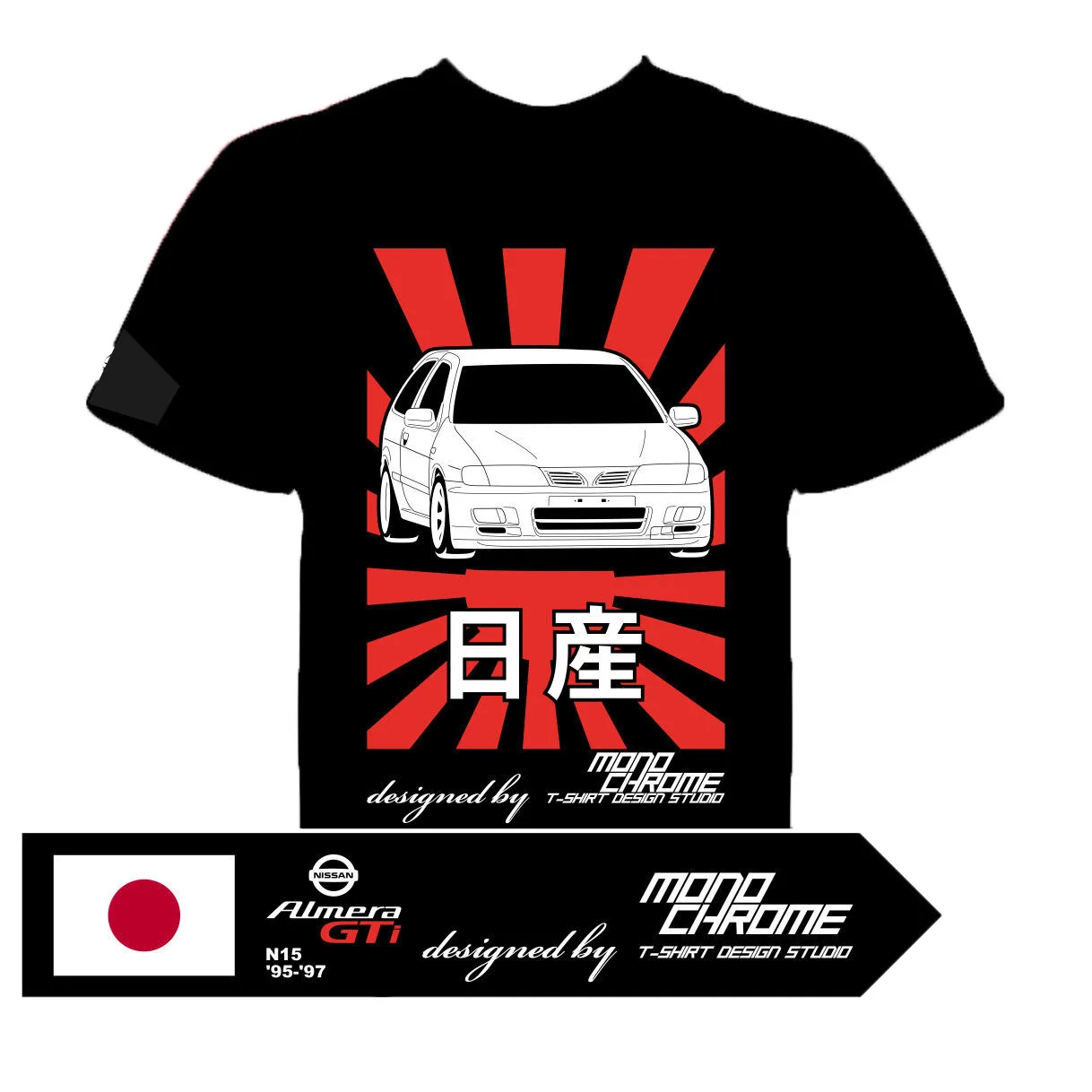 Футболка Almera 2 0 GTi N15 95-97 Лидер продаж Для мужчин модные футболки для детей - купить