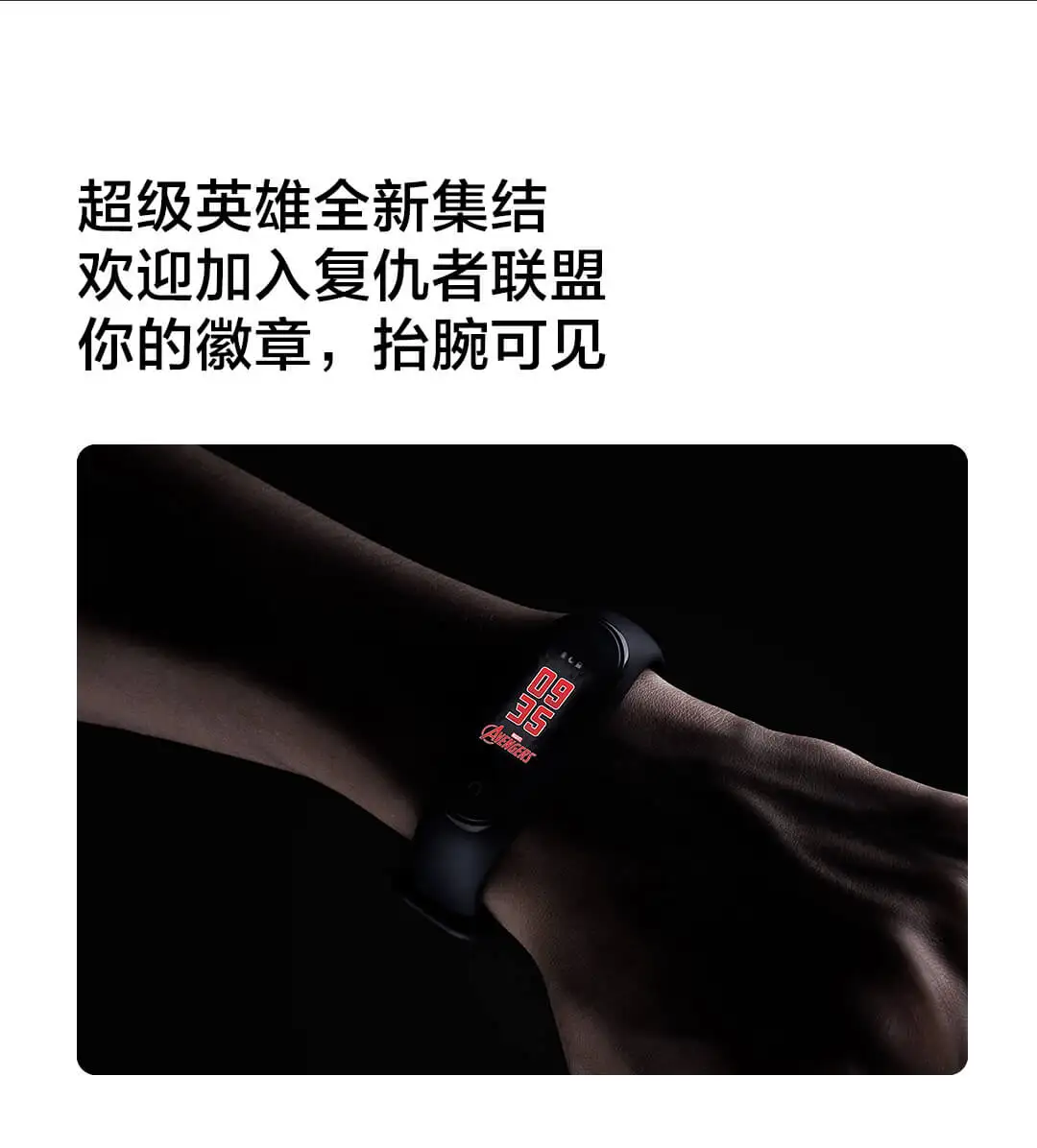 Новейший Xiaomi mi-браслет 4 Smart mi Band 4, браслет, пульсометр для фитнеса, 135 мА/ч, цветной экран, Bluetooth 5,0