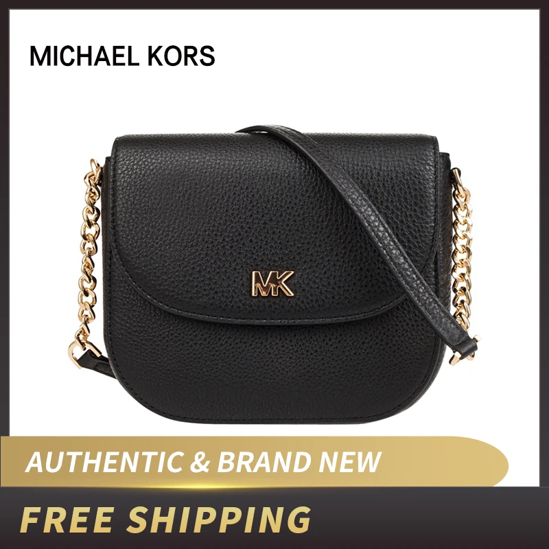 Оригинальная и брендовая новинка женская сумка с принтом Майкл Корс через плечо