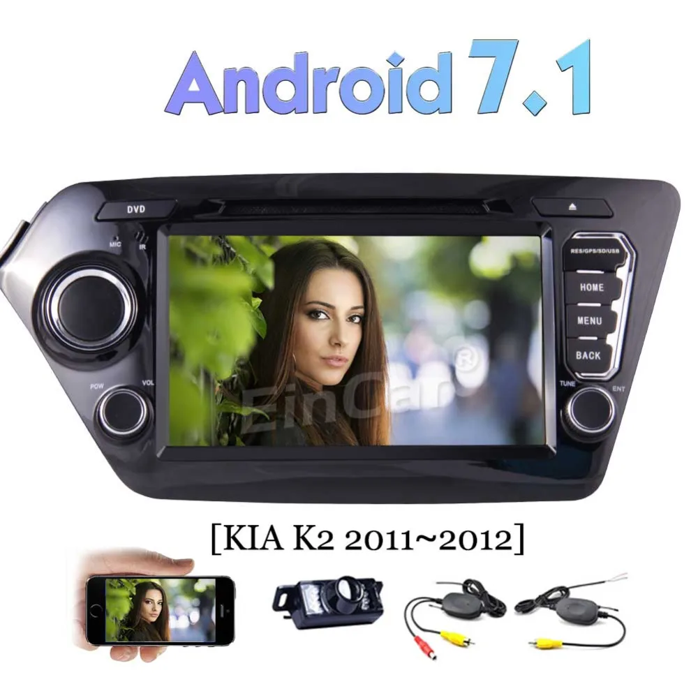 Eincar автомобильный DVD плеер Android 7 1 стерео для KIA K2 (2011 2012) gps Navi головное устройство