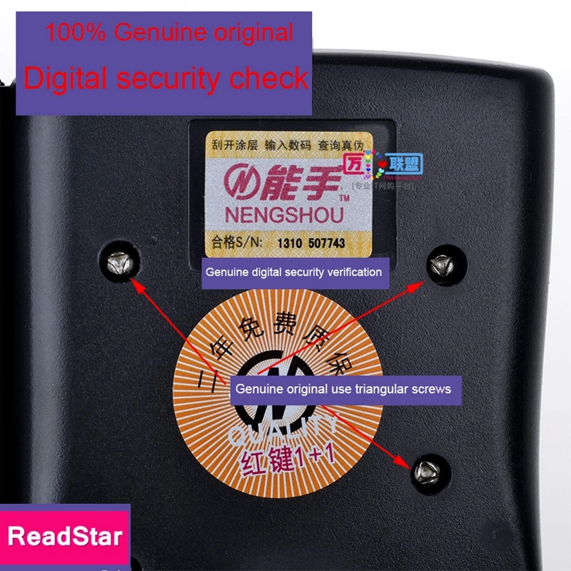 ReadStar NS 468AL Многофункциональный сетевой Кабельный тестер RJ45 RJ11 RJ12 кабельный с