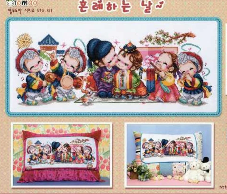 

Needlework,DIY Cross Stitch,Sets For Embroidery kits,11CT&14CT&16CT&18CT,Korean dolls