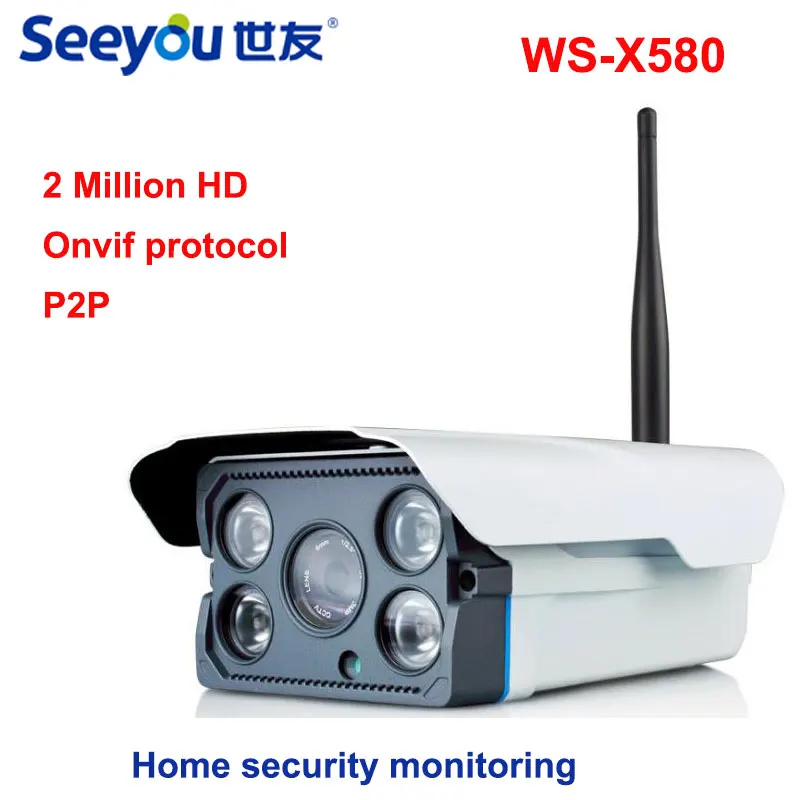 Главная безопасности ip Камера 1080 P Беспроводной Смарт Wi-Fi Камеры Скрытого
