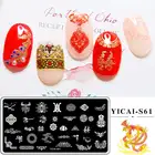 Пластина для стемпинга ногтей YICAI, дизайн в китайском стиле, инструменты для печати