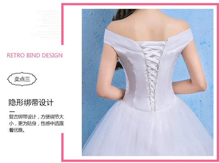 Vestido De Novia Роскошные свадебные платья с кристаллами бальное платье с открытыми плечами на шнуровке элегантное Дешевое кружевное свадебное платье Robe De Mariee