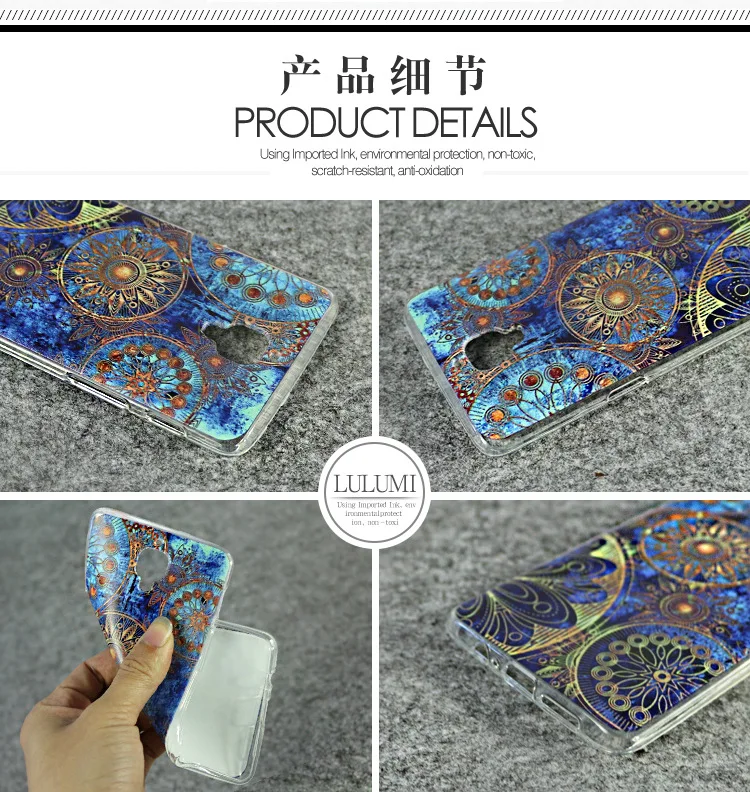 for Huawei Nova 2 Plus Case Luxury Slim 0.6MM Soft TPU Art Design Pattern Cartoon Phone BAC-AL00 5.5 |
