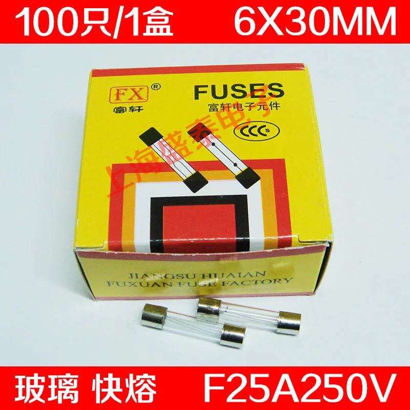 F25AL250V Glass Insurance Tube F25A250V F25A Fuse 6X30MM 100 PCS