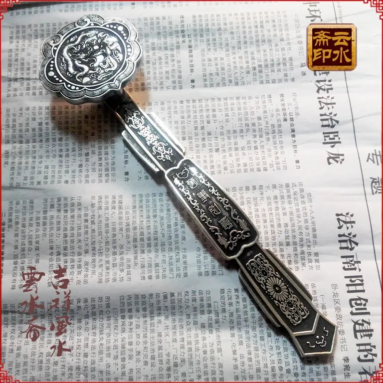 

Chinese Tibet silver Paperweight as one wishes