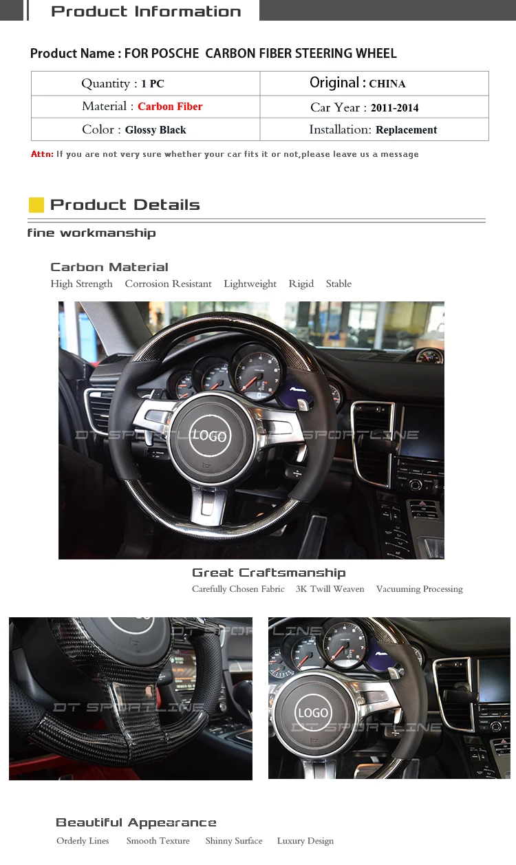 Настоящее углеродное волокно руль Замена+ автомобильные аксессуары для Porsche Для Macan718 для Cayenne 957 для Panamera 970 911