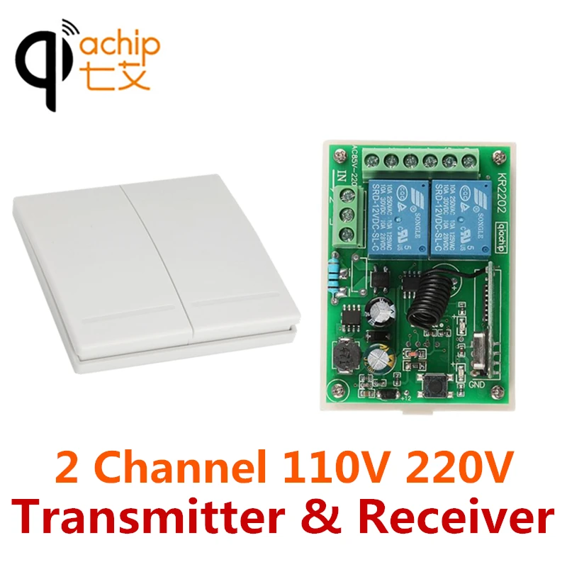 QIACHIP 2CH RF 433Mhz AC 110V 220V Wireless Remote Control Relay Receiver & 86 Wall Panel Switch Transmitter for Ceiling Light |
