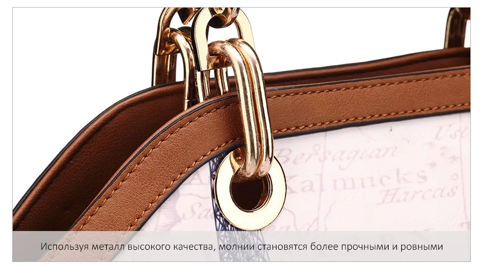 Realer женщина 3 шт. Отпечатано женщин сумки Большая сумка из искусственной кожи плеча сумки женские маленькие портмоне