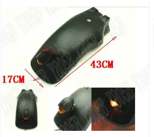 Универсальное черное металлическое заднее крыло брызговик для спорта Yamaha Honda