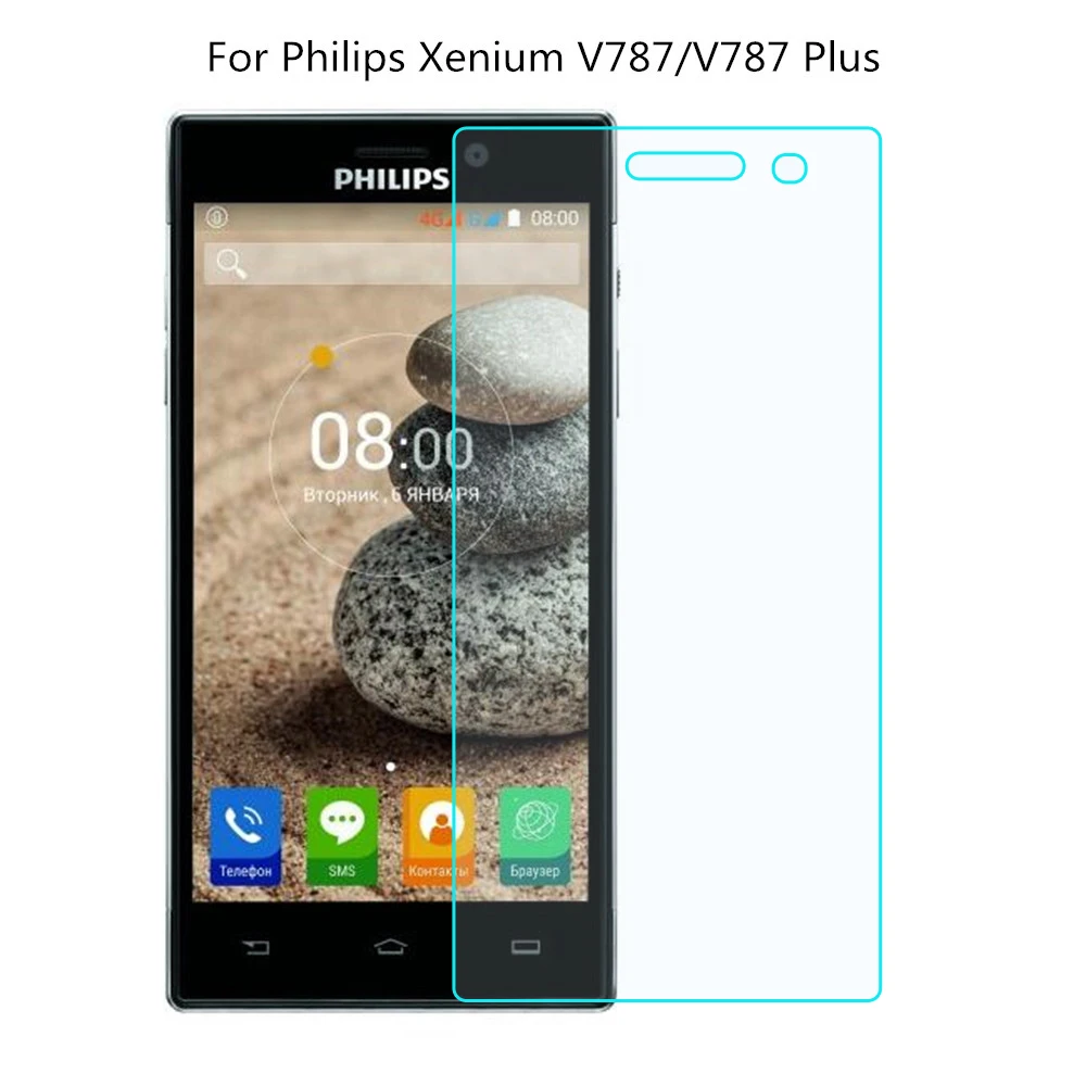 Закаленное стекло для Philips Xenium V787 Защитная пленка экрана телефона Plus закаленное