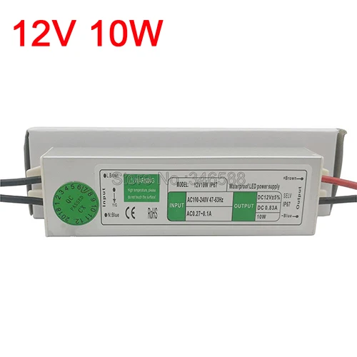 DC12V IP67 Водонепроницаемый Открытый Светодиодный драйвер освещения трансформаторный источник питания мощностью 10 Вт, 15 Вт, 20 Вт, 25 Вт 30 Вт, светодиодные полосы освещения мощностью 45 Вт, 50 Вт, 60 Вт, 80 Вт, 100 Вт 120 W 150 W - Цвет: 10W