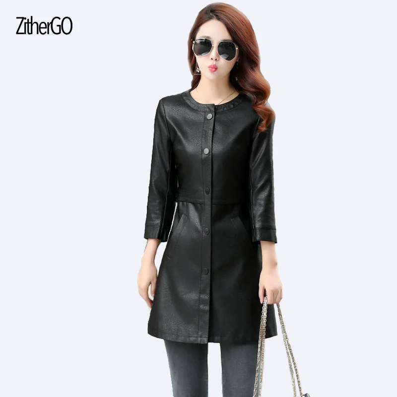 2017 Осенняя женская новая кожаная куртка однотонная с круглым вырезом и длинными