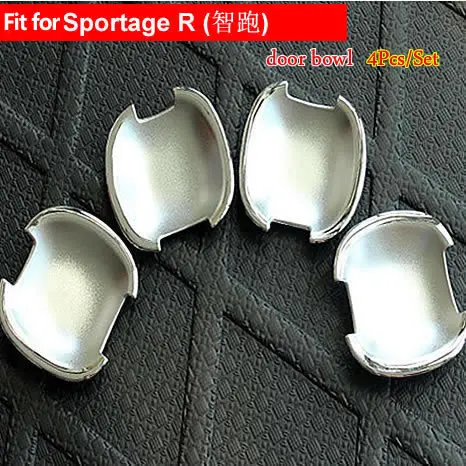 4 шт./комплект хромированные защитные насадки на дверную ручку для KIA Sportage R 2010