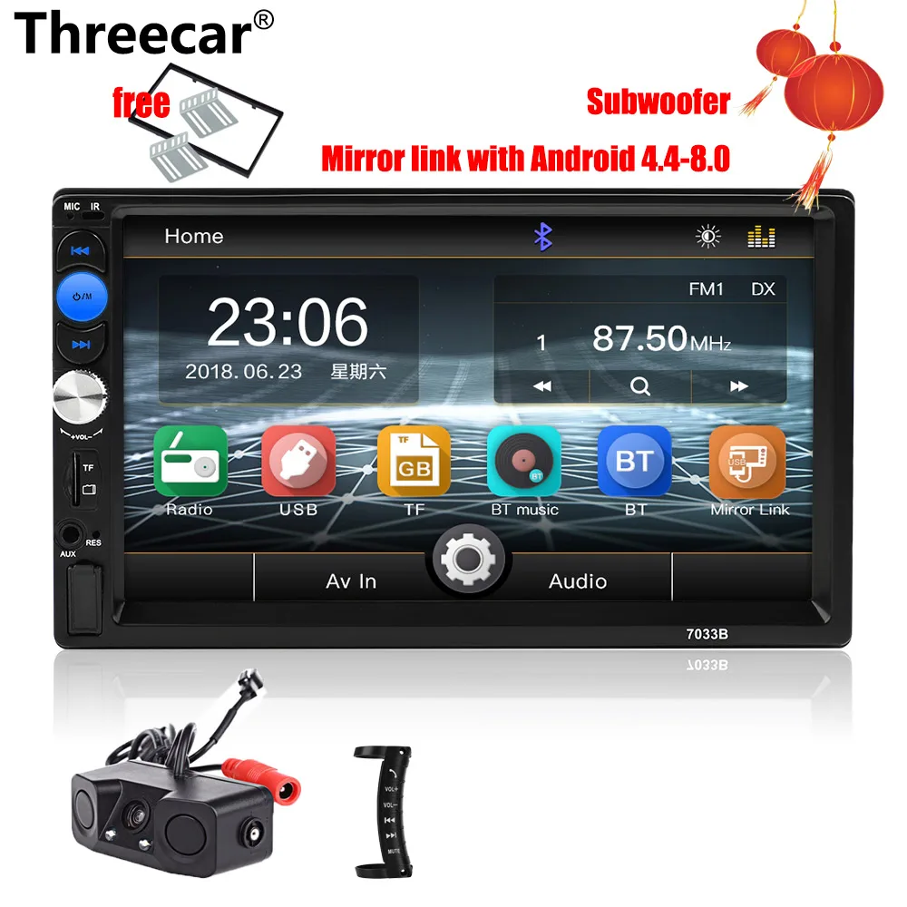 pz451 all 7033B 2 din автомагнитола " HD Авторадио мультимедийный плеер сенсорный экран Авто аудио стерео MP5 Bluetooth USB зеркальная связь камера - Цвет: pz451 all