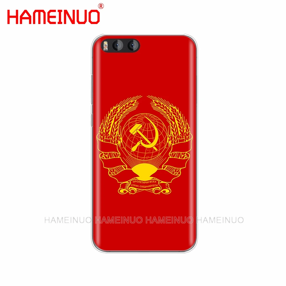 HAMEINUO чехол с флагом гранж для Xiaomi mi 3 4 5 5S 5C 5X6 mi 3 mi 4 4i 4C mi 5 mi 6 NOTE MAX 2 mi x plus - Цвет: 61914