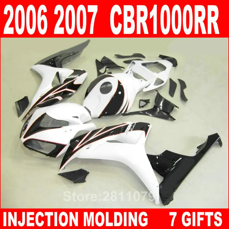 Комплект обтекателей для кузова инъекций Honda CBR1000RR 06 07 комплект черно-белых 2006 2007