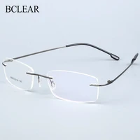 bclear titanium alloy rimless glasses frame men ultralight prescription myopia optical eyeglasses male frameless eyewear 6 color