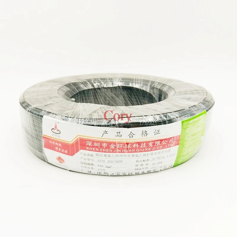 22 AWG 0.3MM2 RVV 2/3/4/5/6/7/8/10/12/14/16/18 ядер шпильки Удлинительный провод Медный провод электрический РВВ Кабельные муфты черно-белую