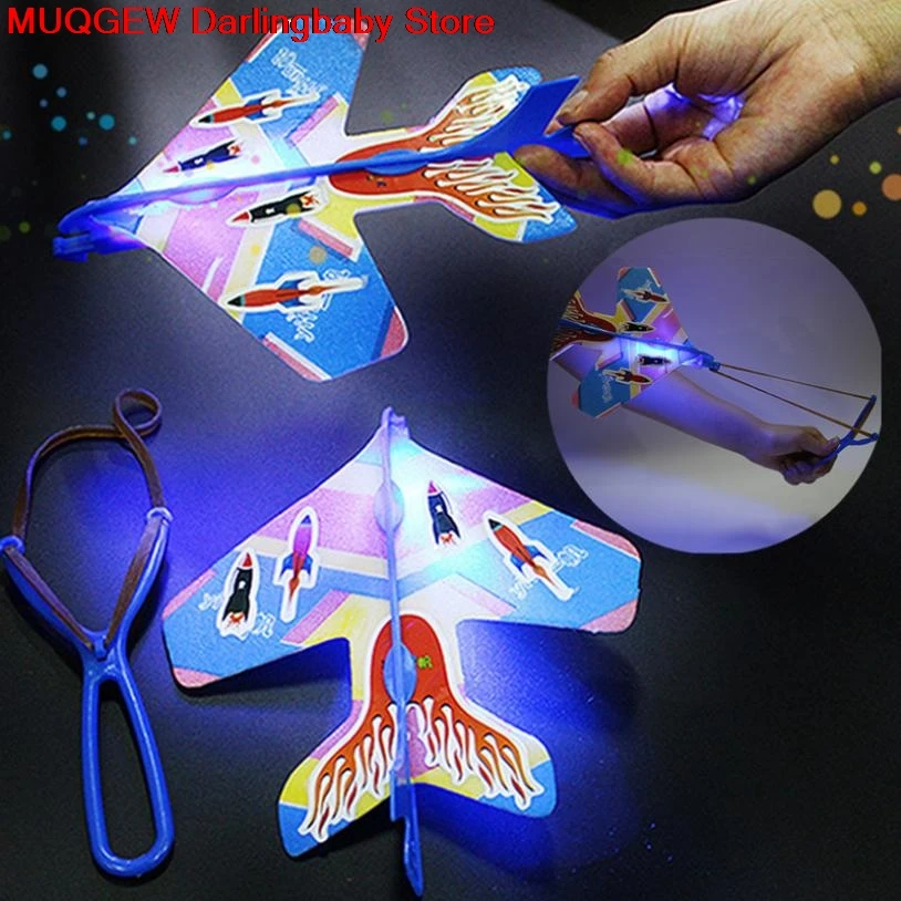 DIY флэш выброса циклотрон легкий самолет рогатки самолета забавными гаджеты Новинка интересные Игрушечные лошадки детей подарок на день рождения игры игры для детей обруч бумеранг Антистресс игрушки приколы
