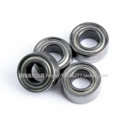 K949-82(12401-0284) Wltoys 12401 12402 12403 12404 12409 RC автомобиль запасные части автомобиля в виде ракушки зарядное устройство опорный винт волны в форме раковины поворота шатун и т. д. 2 - Цвет: K949-82(12401-0284)