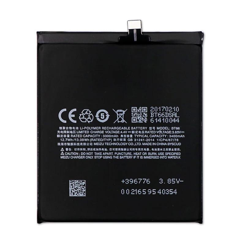 Аккумулятор BT66 для Meizu Meizy PRO 6 Plus M686 M686G M686Q Batterie Charm Blue Bateria Batterij аккумулятор 3400 мАч +