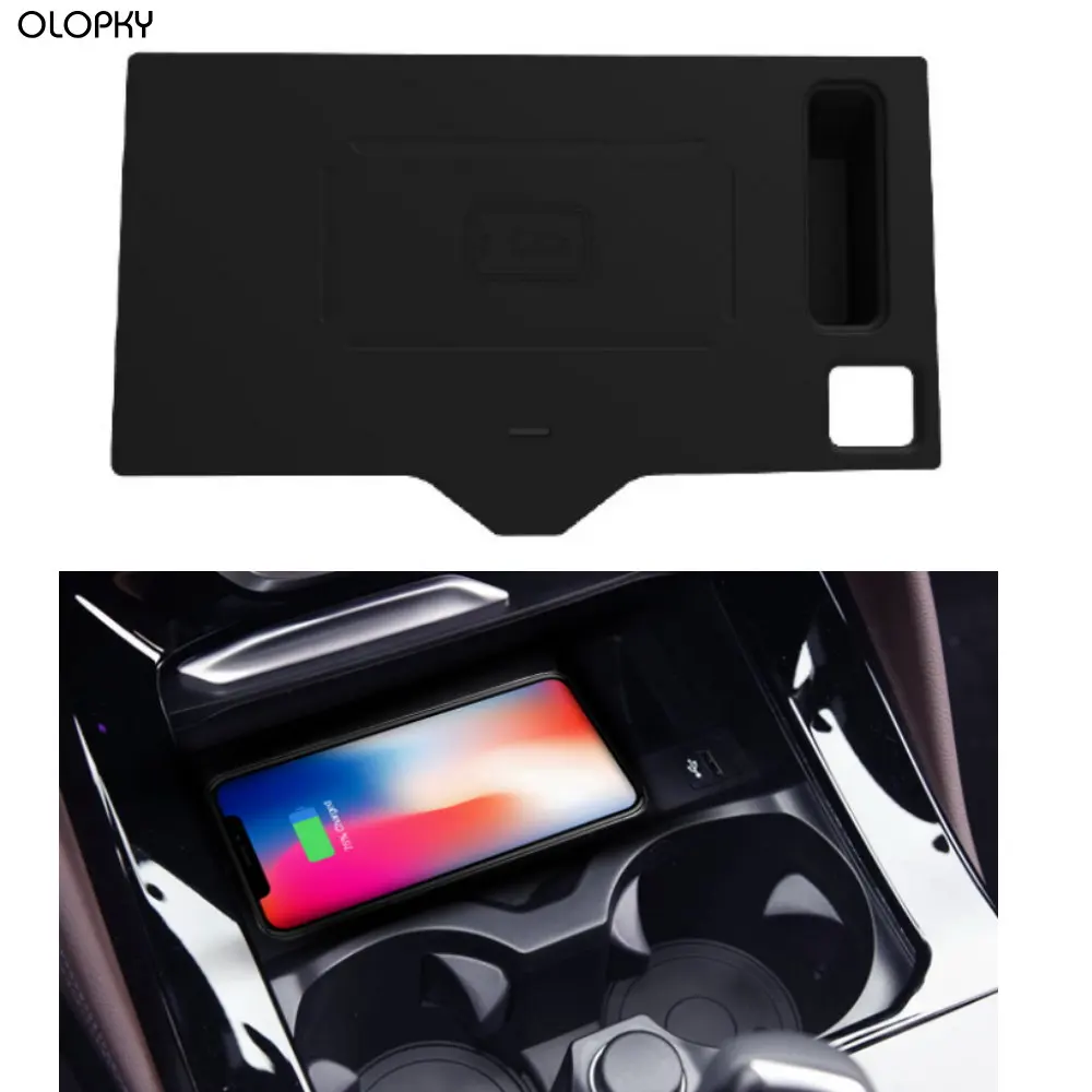 OLOPKY для BMW QI Беспроводной зарядки Скрытая зарядное устройство Держатель Телефона