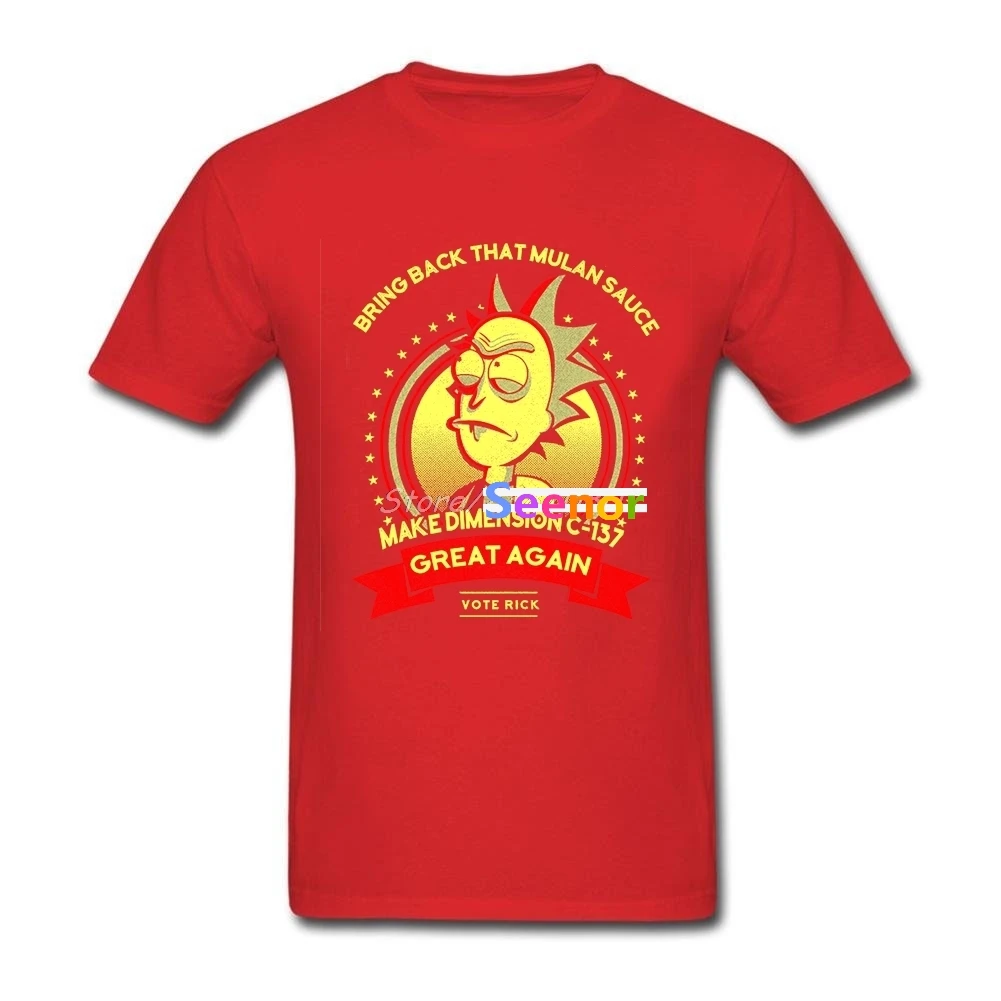 Новый он Great Again Рик Morty футболка 3XL пользовательские модные мужские футболки Мода