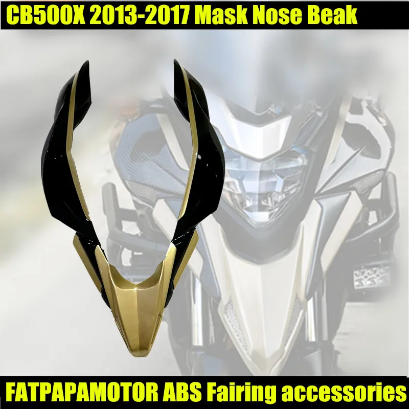 Передняя обтекающая маска для CB500X 2013-2017 носовой платок съедобная фара |