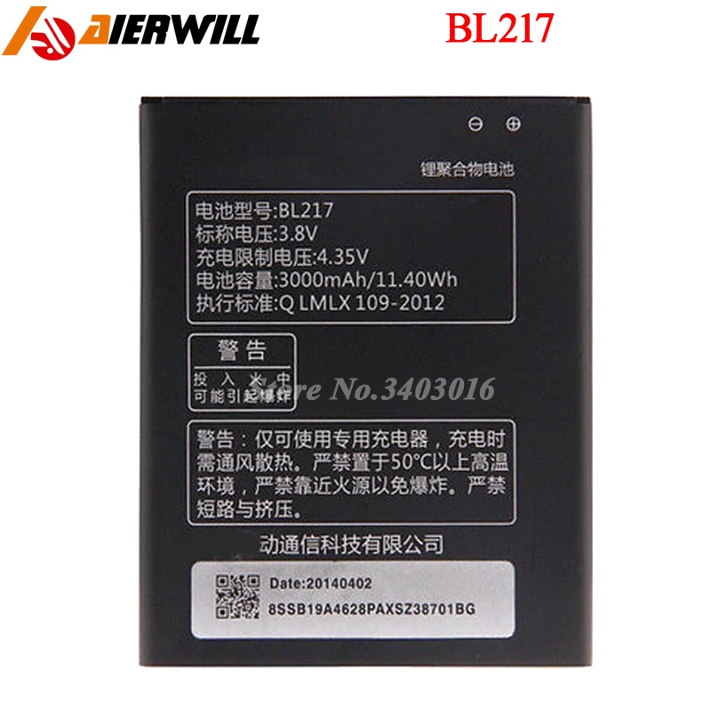 BL-217 BL 217 BL217 Battery for Lenovo S930 S939 S938t+ Batterie Bateria Accumulator AKKU 3000mAh | Мобильные телефоны и