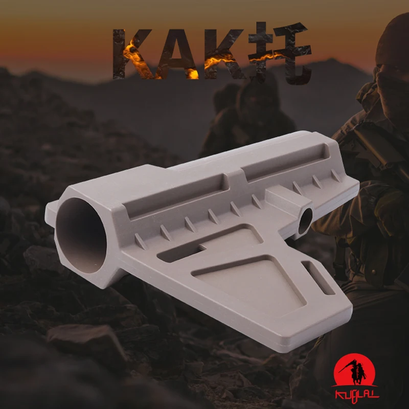 АК дядюшка гелевый бластер батарейка KAK игрушечные аксессуары для ягодиц быстрая