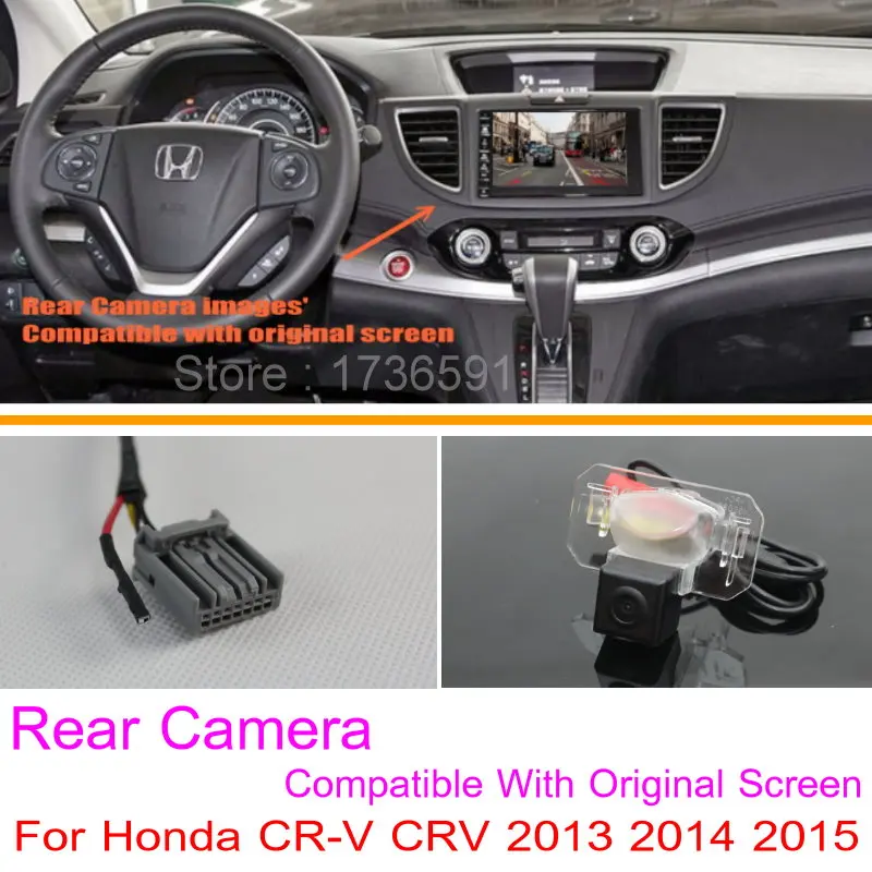 Комплект для камеры заднего вида Honda CRV 2013 2014 2015/RCA оригинальный совместимый с