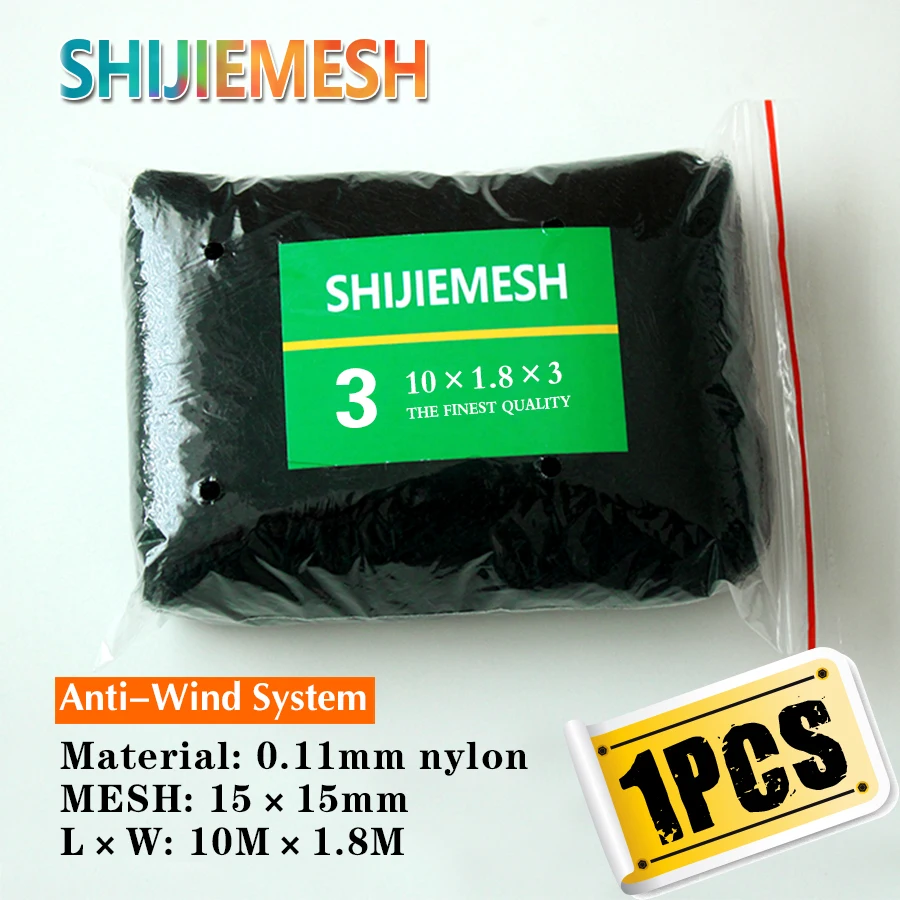 

Противоптичья сетка SHIJIEMESH SN310183-1PCS черная 10х1,8 м
