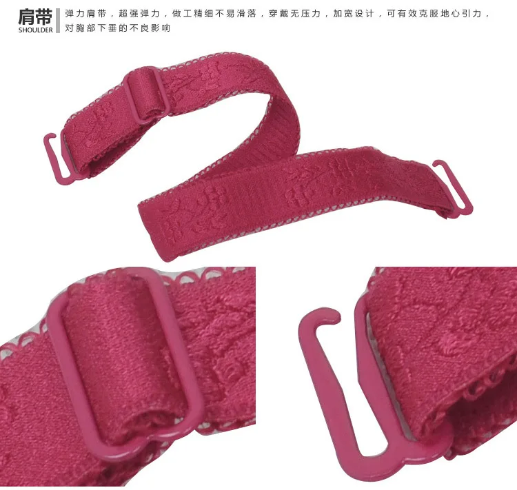 Женский кружевной бюстгальтер с чашкой пуш-ап 80-E | Женская одежда