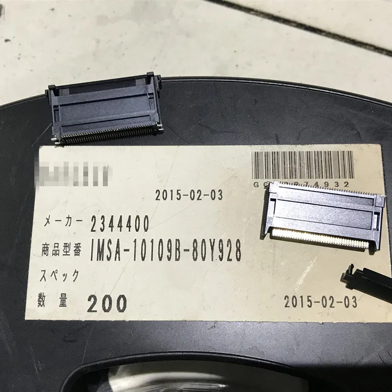 IMSA 10109B 80Y928 HF507S 51 02 E005A092 01 разъем поставляется из Японии высокое качество