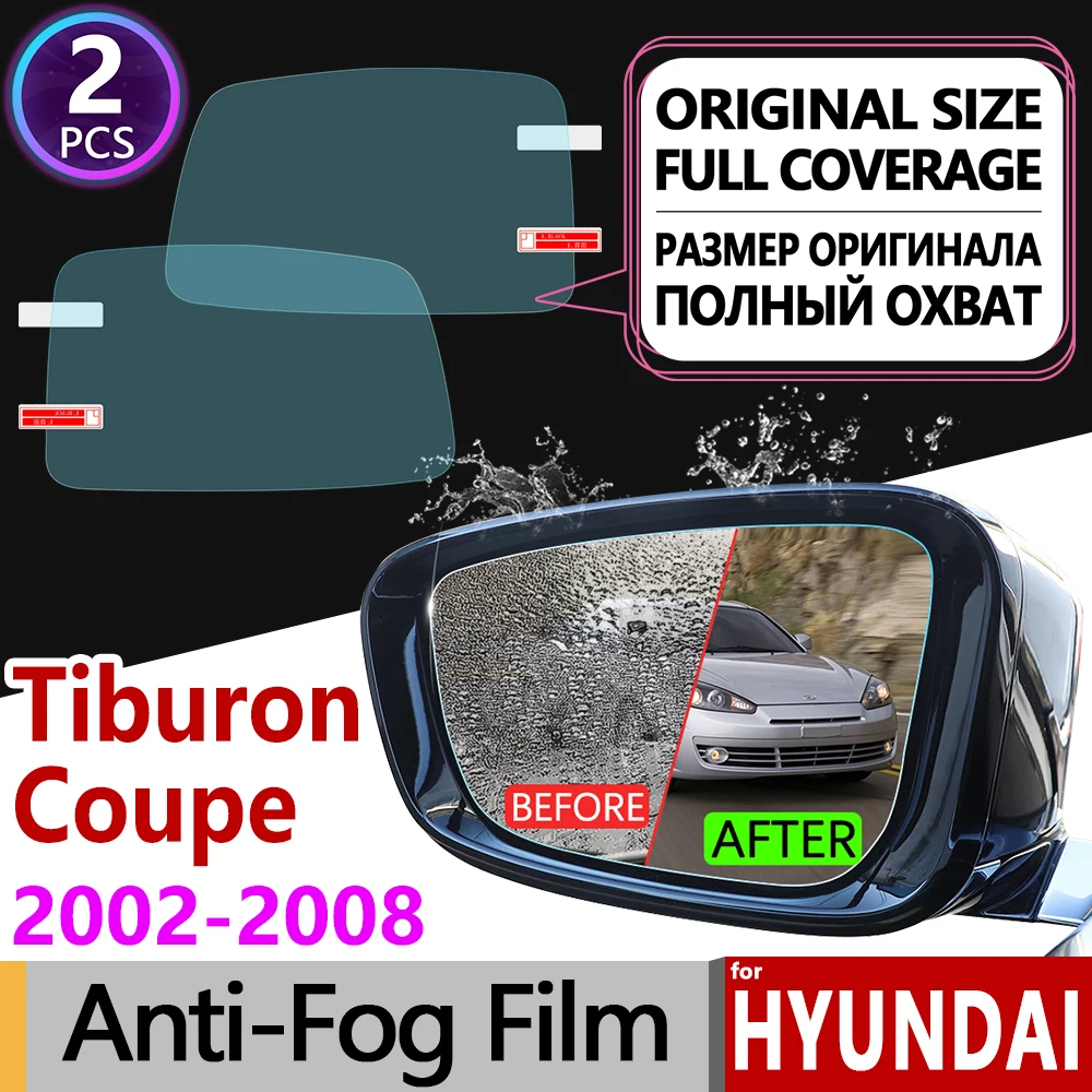 Противотуманная пленка для Hyundai Tiburon обеспечивает защиту от дождя 2002 ~ 2008 полное
