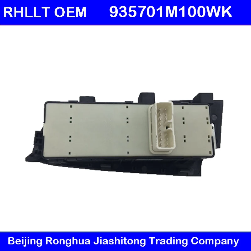 Для FORTE Driver передний левый Главный Силовой стеклоподъемник переключатель