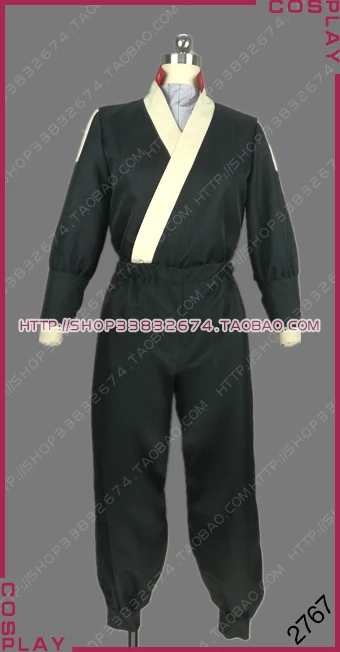 Костюм для косплея из фильма Искусство меча онлайн: обычная шкала Сан цубой