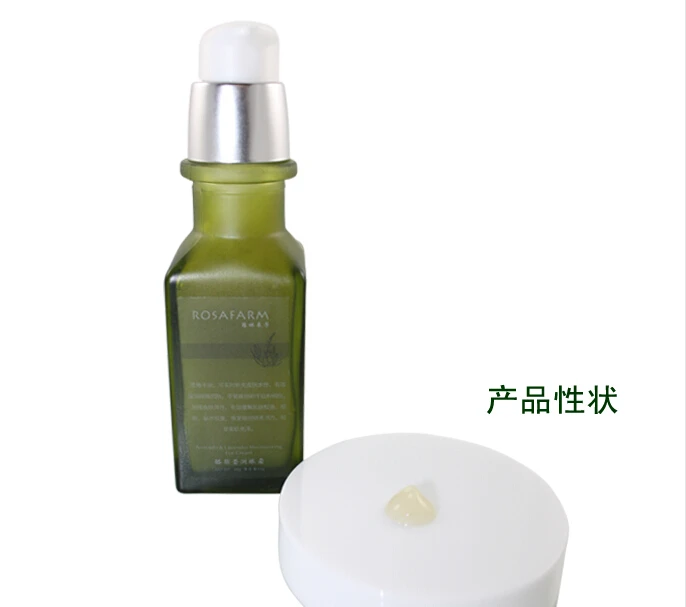 Растительные ингредиенты для ухода за глазами средство удаления темных кругов и