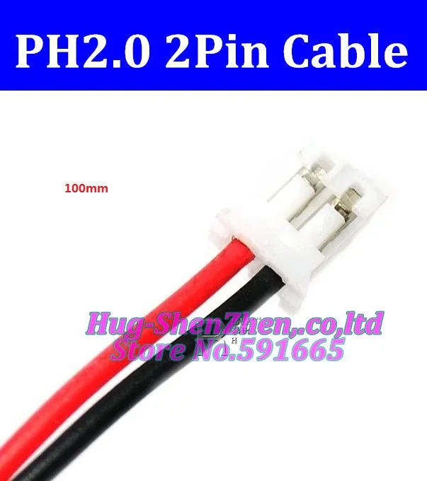 Free shipping 200pcs/lot  JST 2.0mm PH2.0 PH 2.0 2pin  connector with cable 600mm wire 24AWG