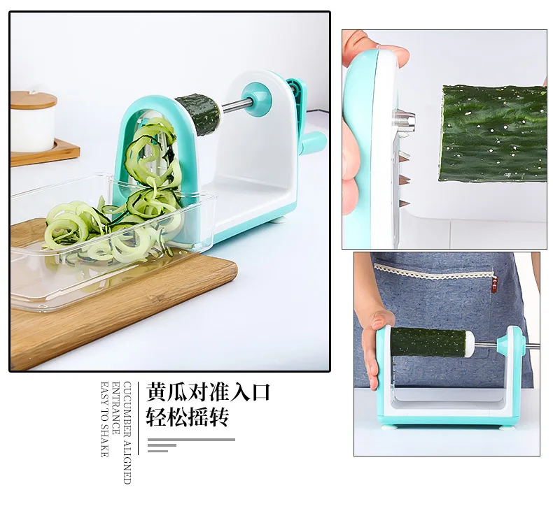 LMETJMA спирайзер овощерезка из нержавеющей стали овощерезка измельчитель лапша из цуккини производитель спагетти спирайзер KC0089