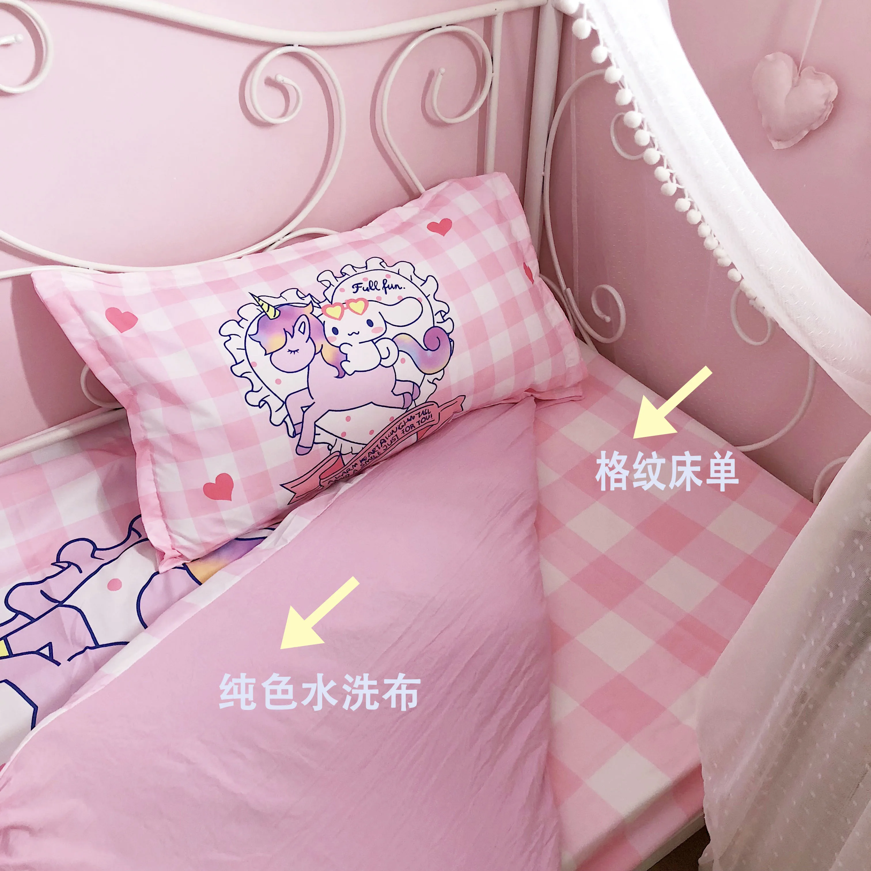 4 шт./компл. прекрасный с единорогом в стиле аниме Cinnamoroll хлопок Постельное белье с мультяшным рисунком постельное белье решетки пододеяльник, простынь, наволочки