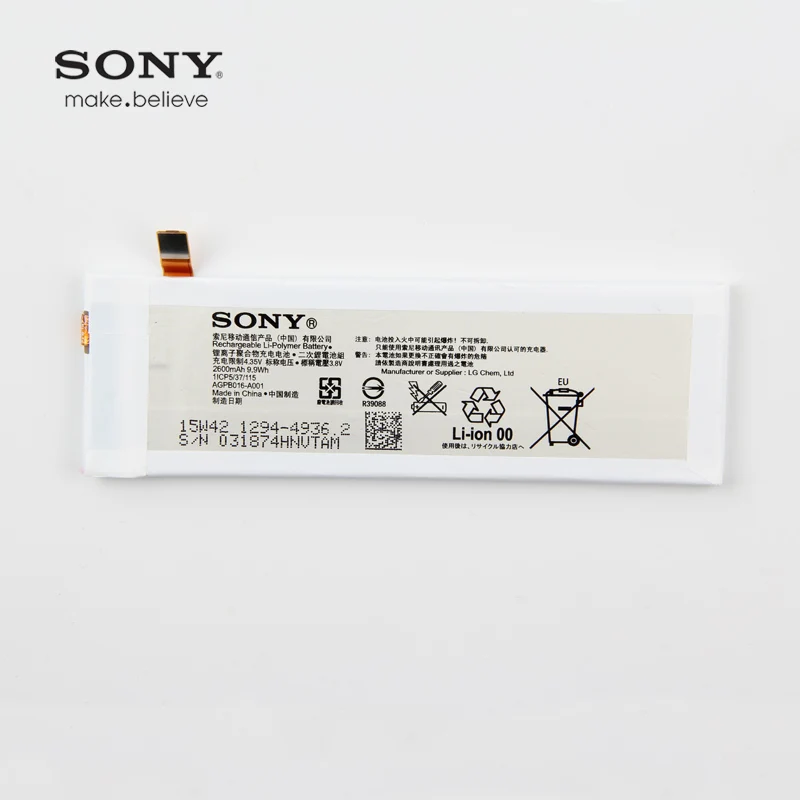 Аккумулятор sony высокой емкости для телефона sony Xperia M5 E5633 5663 5606 2400 мАч