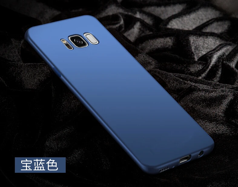 AKASO For Samsung galaxy S8 case plus cover Full Protect ultra thin Cover for Galaxy +PE soft protective film |