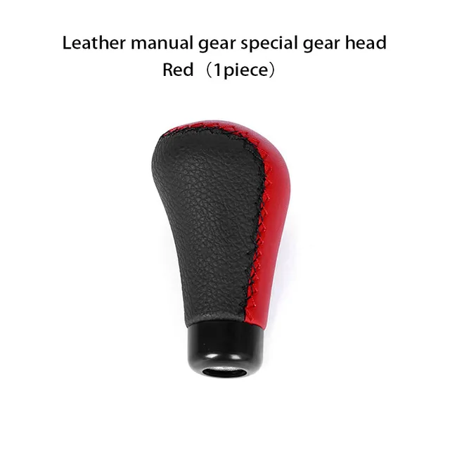 1pcs-Red Овере 1 комплект ручка переключения рулевого механизма автомобиля переключения рулевого колеса(кожа) для Mercedes W205 W203 Volvo XC90 S60 XC60 V40 Alfa Romeo 159 156 - Название цвета: 1pcs-Red